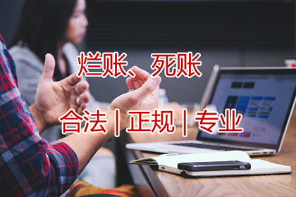 民间借贷纠纷败诉会影响征信记录吗？如何应对？